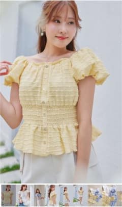 Her lip to Lily Puff Sleeve Top S - メルカリ