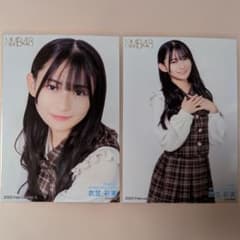 衣笠彩実 NMB48 2025 August vol.2 生写真 直筆 サインB 衣笠彩実 NMB48 2025 August vol.2 生写真 直筆 サインB NMB48 衣笠彩