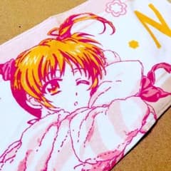 마법 소녀 리리컬 나노하 타카마치 나노하 머플러 타월 미사용품 rn63