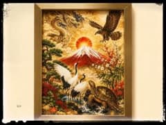 最強金運】富士山 開運アート 額縁付き 財運覚醒 商売繁盛 幸運