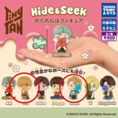 BTS  TinyTAN Hide&Seek かくれんぼ ジミン ジンのサムネイル