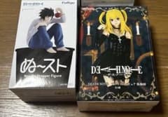 デスノートフィギュア2個セット