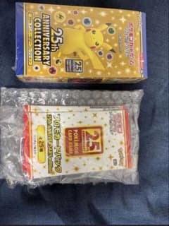 25th ANNIVERSARY COLLECTION プロモ3枚付きのサムネイル