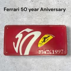【希少レア】Ferrari 純正 50周年記念ナンバープレート フェラーリ 希少レア】Ferrari 純正 50周年記念ナンバープレート フェラーリ