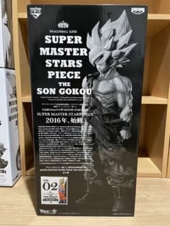 SMSP 孫悟空 初版 B賞02 未開封品 一番くじ 悟空 ドラゴンボールのサムネイル