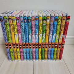 おばけずかん 18冊セット - メルカリ