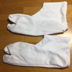 足袋のサムネイル