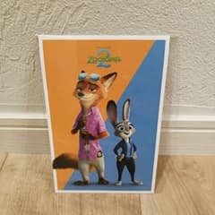 m16098768276_1.jpg?1766237789