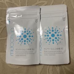 サンベールムコ多糖（80粒入り） 2袋 - メルカリ