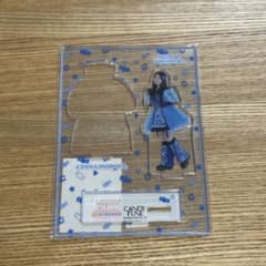 ノブロックフェス DRAW♡ME 福留光帆 アクリルスタンド | Shop at