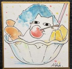 ねこ オリジナル 手描き アナログ イラスト 水彩画 ミニ色紙 原画