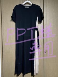 ＰＰＴ様専用　　ブージュルード　サイドプリーツワンピース 黒 ブラック／ベージュのサムネイル