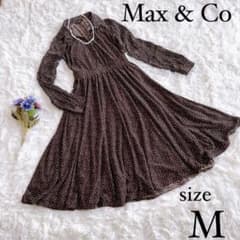 【美品】MAX & Ko.マックスアンドコー　ロングワンピースAラインブラウン m16098897885_1.jpg?1684314483