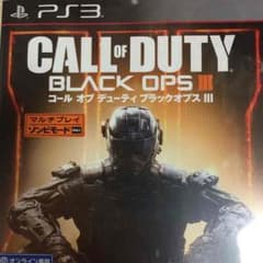 PS3版 BO3のサムネイル