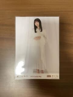 遠藤さくら luckybagのサムネイル
