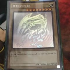 専用のサムネイル