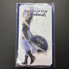 【開封済み】不破湊 SitR キービジュアル BIGアクリルスタンド