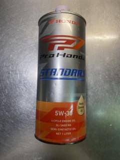 ホンダ Pro Honda STANDARD 5W-30 開封済のサムネイル