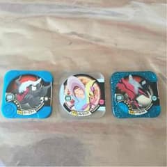 トレッタレア3枚セットのサムネイル