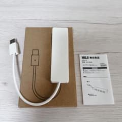 無印良品 MUJI USBハブ MJ-3HUB 本体のサムネイル