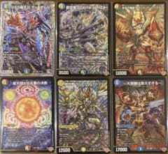 デュエルマスターズ SR VR セット売り - メルカリ