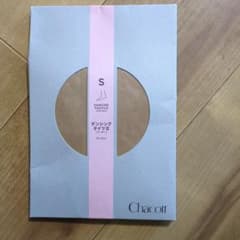 Chacott ダンシングタイツ II S ベージュのサムネイル