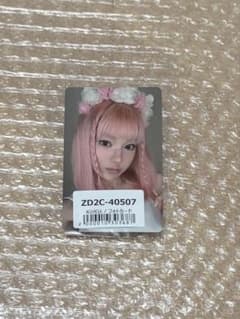 KiiiKiii Whykiiikiii ユニバ特典　スイのサムネイル