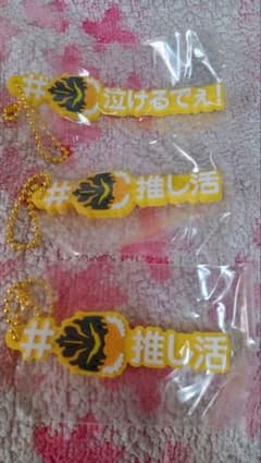 仮面ライダー電王#ハッシュタグつける　キンタロス4個のサムネイル