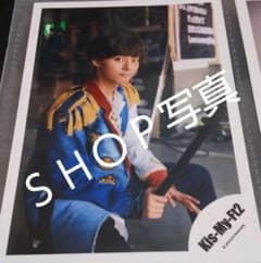 Kis-My-Ft2★藤ヶ谷太輔★公式写真のサムネイル