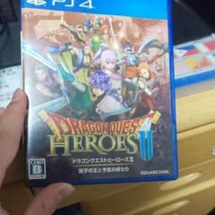 ドラゴンクエストヒーローズII 双子の王と予言の終わりのサムネイル