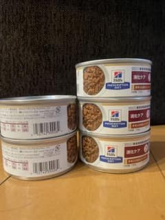 ヒルズ プリスクリプション・ダイエット 消化ケア 缶詰 5缶セットのサムネイル