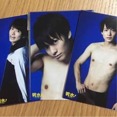 男水 小澤廉 平光希のサムネイル