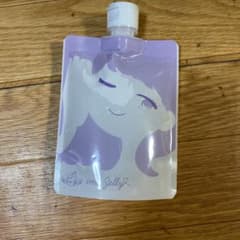 イミュゼリー★のサムネイル