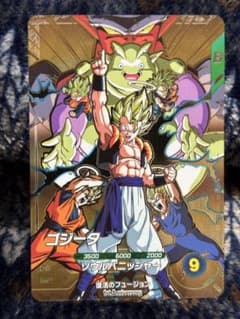 ドラゴンボールダイバーズ SDVA-003 ゴジータ - メルカリ