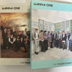 Wanna One ワナワン POWER OF DESTINY 2セット - メルカリ