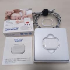 アコイハート　AKOi Heart　ベビーセンサーのサムネイル