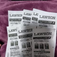 LAWSON サンプル たばこ引換券 evo 7枚セット - メルカリ