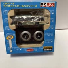 京商 1/80 ラジオコントロールバスシリーズ - メルカリ