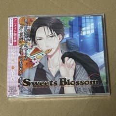 ドラマCD】青島刃 Sweet Blossom(アニメイト限定版) - メルカリ