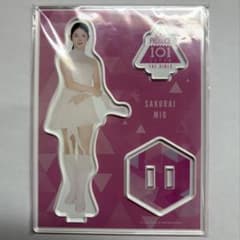 日プガールズ　アクリルスタンド（ポジション評価衣装）【櫻井美羽】 アクスタ