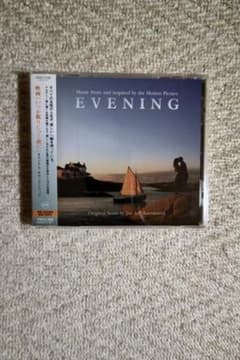 映画『いつか眠りにつく前に』オリジナル・サウンドトラック 国内盤ＣＤ - 2