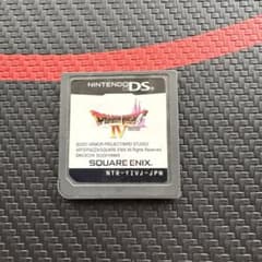 ドラゴンクエストiv 導かれし者たち dsのサムネイル