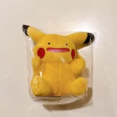 韓国 ポケモン ガチャ ぬいぐるみ キーリング ピカチュウ 2種 コンプ 韓国 ポケモン ガチャ ぬいぐるみ キーリング ピカチュウ 2種 コンプ