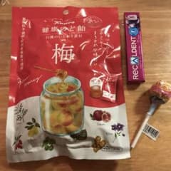 カンロ健康のど飴,リカルデント(グレープミント),チュッパチャップス(プリン)のサムネイル