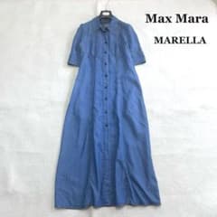 美品✨着丈124✨マックスマーラ　マレーラ　マキシ丈　デニムシャツワンピース42 美品✨着丈124✨マックスマーラ マレーラ マキシ丈 デニムシャツ