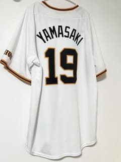 読売ジャイアンツ 山崎伊織 ホームレプリカユニフォーム サイズM m16102026634_1.jpg?1750266254