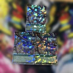 ディパーチャーゾーン オーバーラッシュレア3枚 ラッシュデュエル