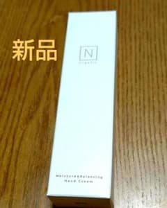 Ｎ organic モイスチュア＆バランシング ハンドクリーム スウィートシト…のサムネイル