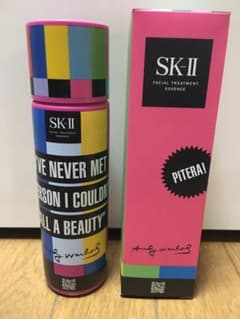 SK-II 空瓶 限定デザインボトルのサムネイル