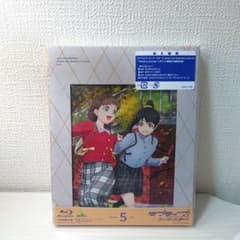 러브라이브! 슈퍼스타!! Liella! TV 애니메이션 3기 BD 5권